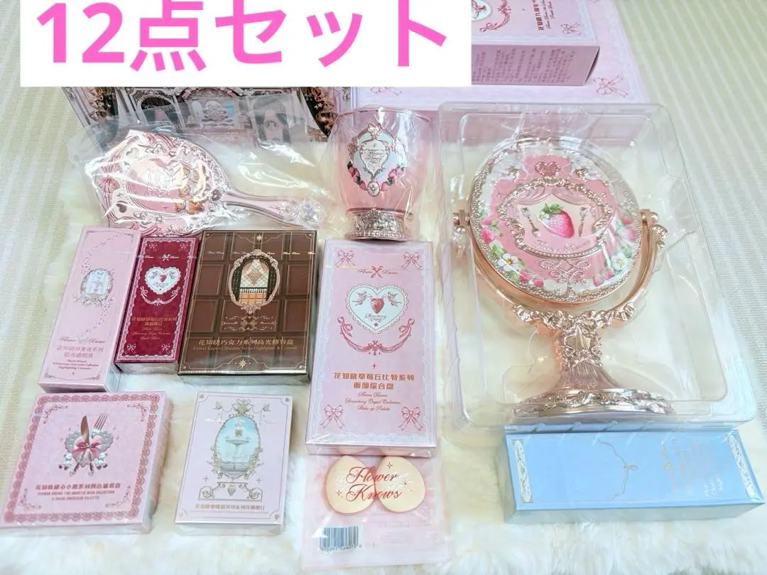 2026年最新】フラワーノーズ ボックス クリスマスの人気アイテム