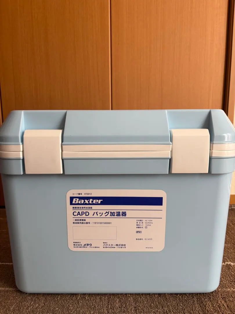 2026年最新】capd バッグ加温器の人気アイテム - メルカリ