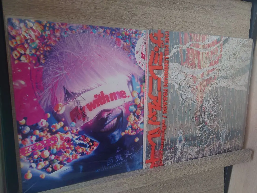 2026年最新】millennium parade レコードの人気アイテム - メルカリ