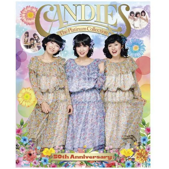 2026年最新】Special Favorite Musicの人気アイテム - メルカリ