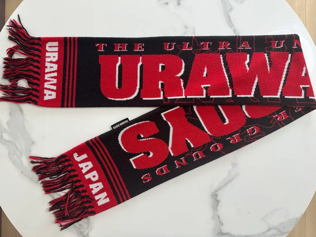 2026年最新】浦和ボーイズの人気アイテム - メルカリ