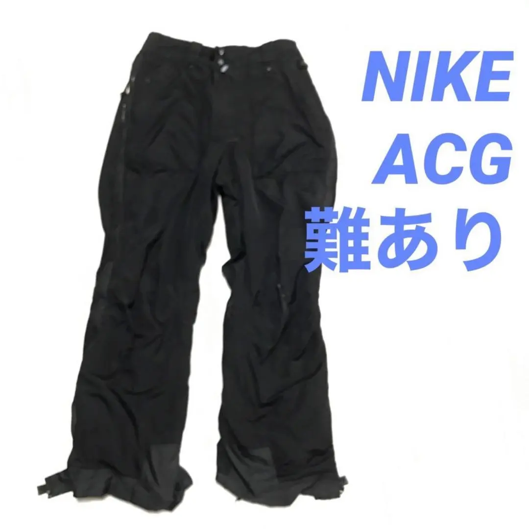 2026年最新】NIKE ACG ウィンタースポーツの人気アイテム - メルカリ