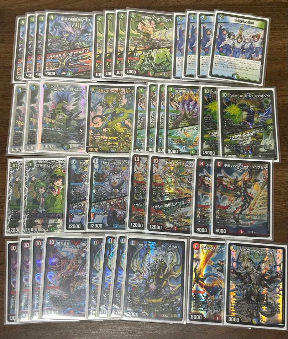 2026年最新】シータ刃牙の人気アイテム - メルカリ