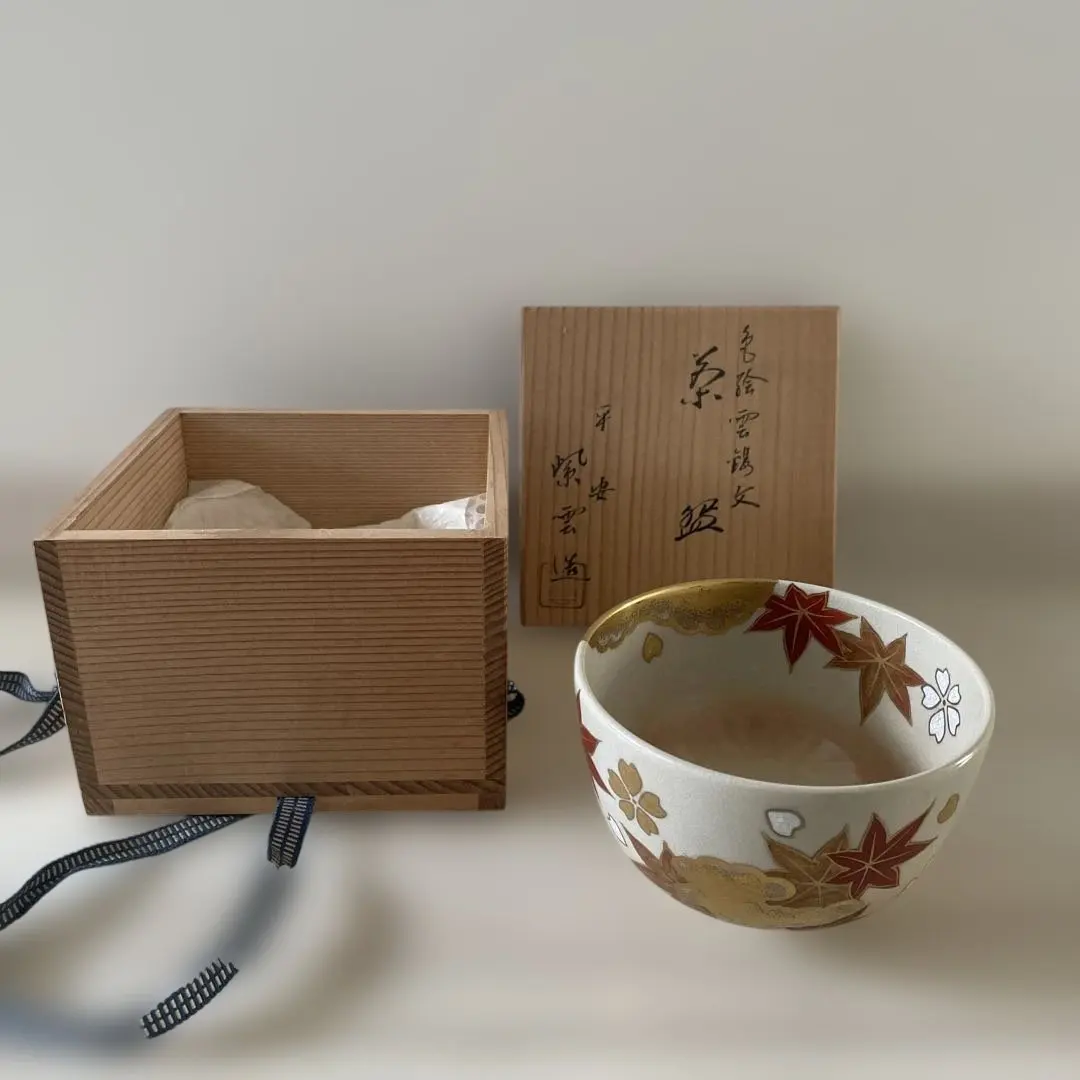 2026年最新】平安 紫雲の人気アイテム - メルカリ