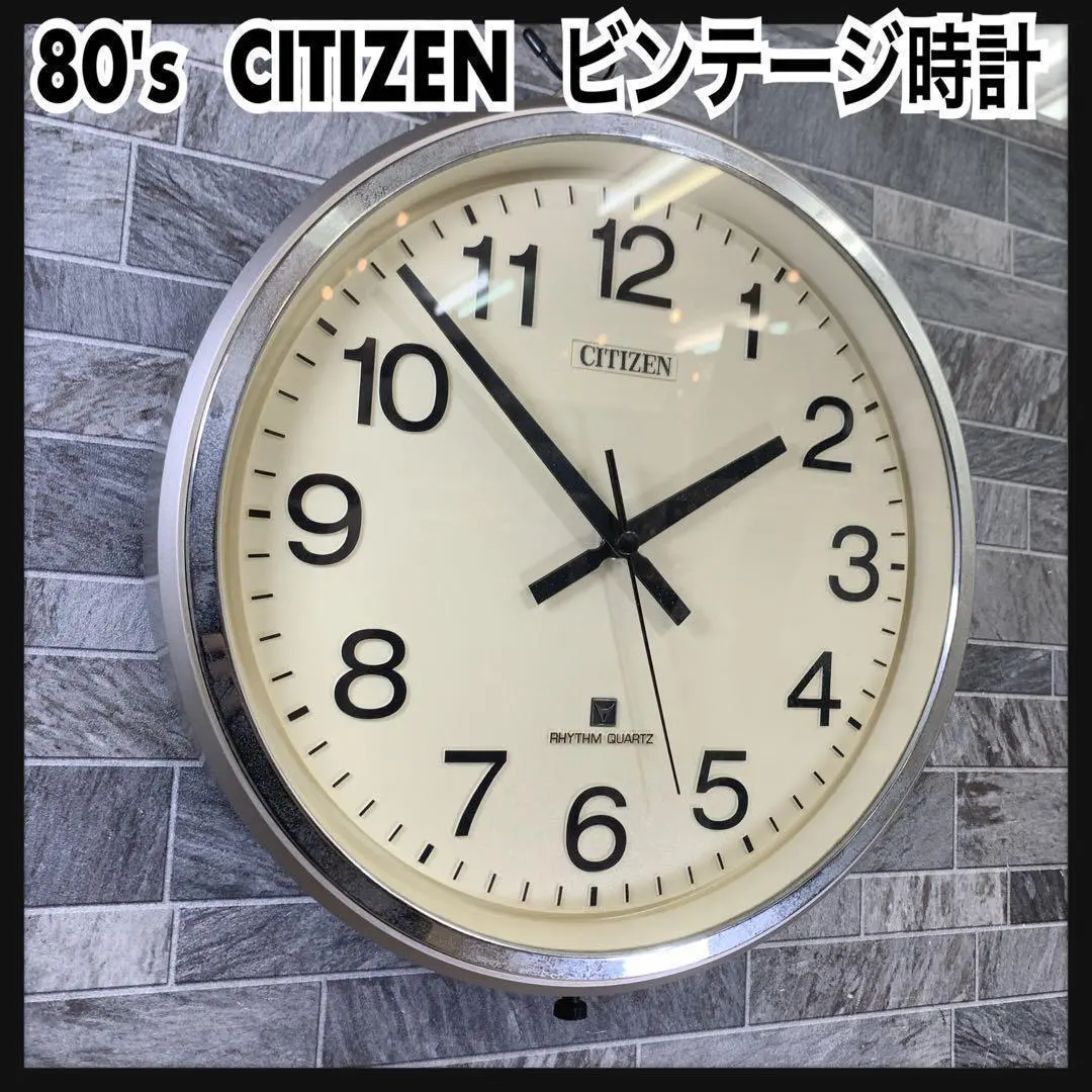 2026年最新】citizen 女神 時計の人気アイテム - メルカリ