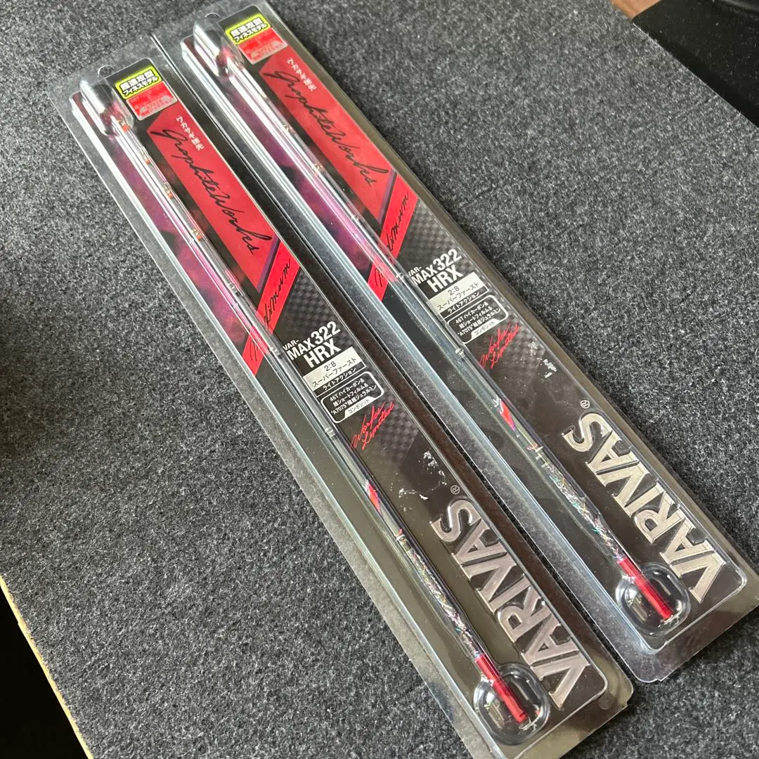 2026年最新】MAX322の人気アイテム - メルカリ