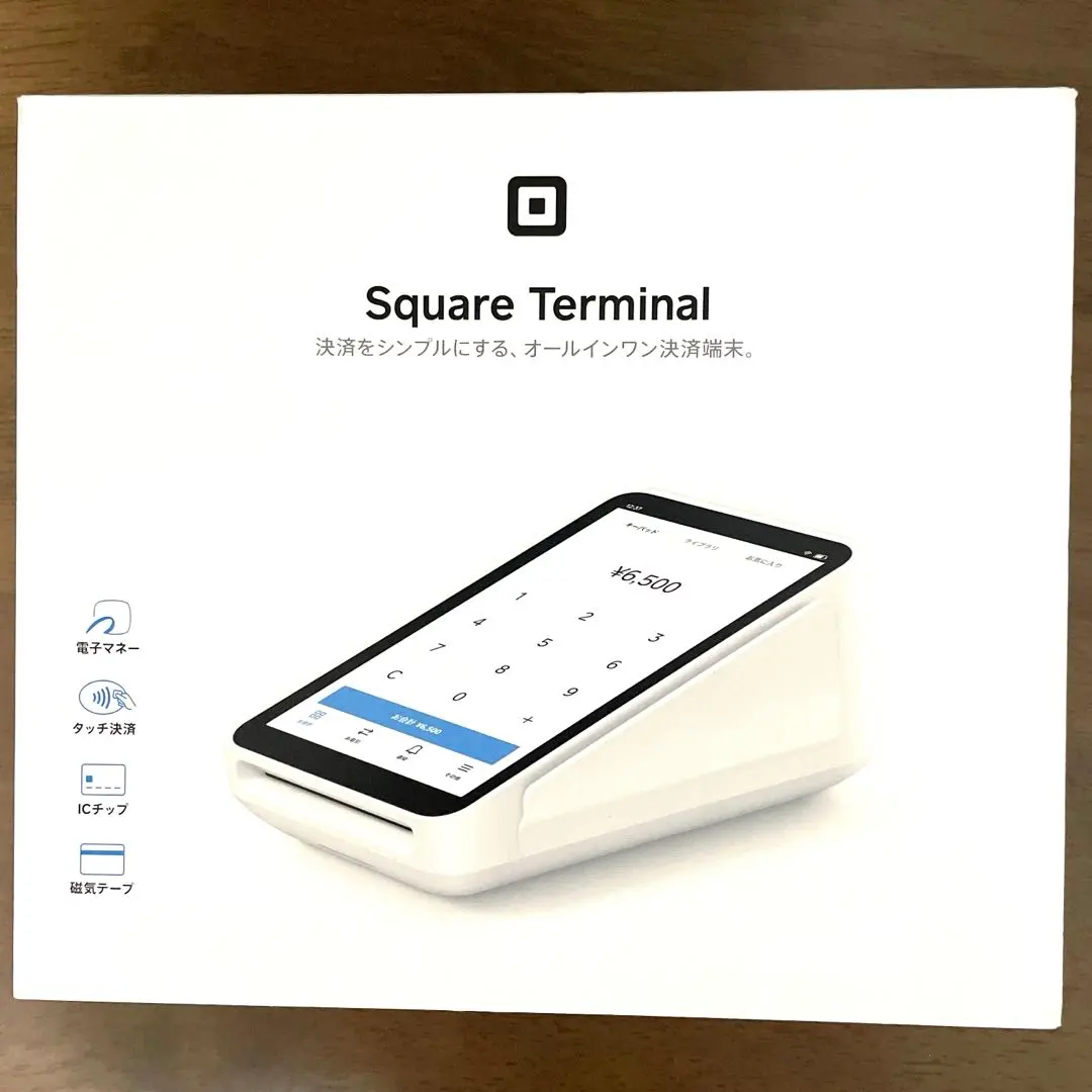 2026年最新】決済端末 スクエアの人気アイテム - メルカリ