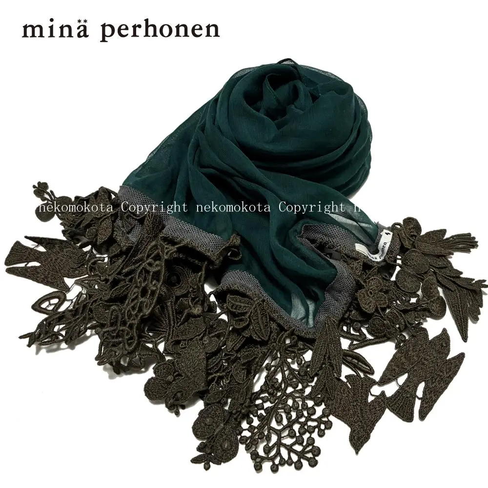 2026年最新】ミナペルホネン forest parade ストールの人気アイテム