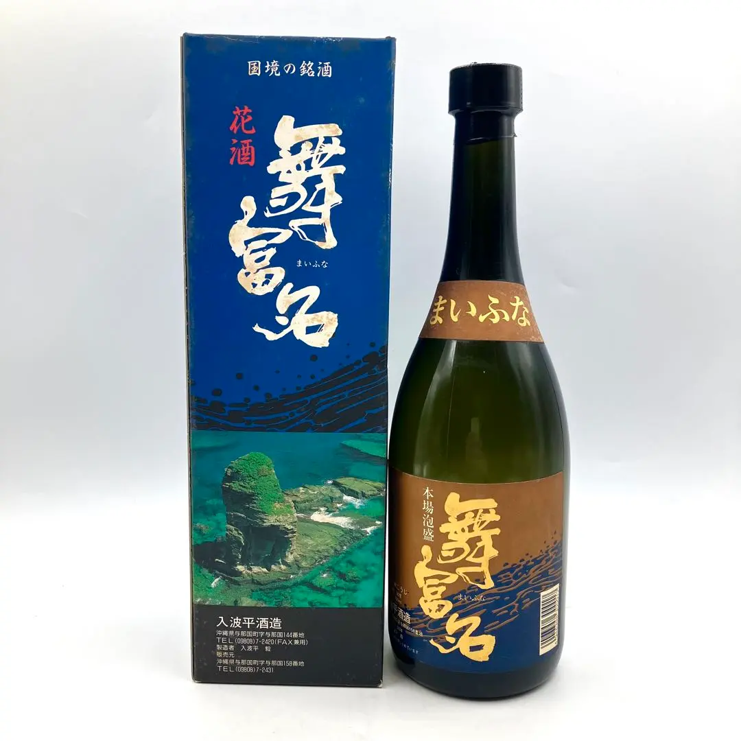 2026年最新】舞富名 泡盛の人気アイテム - メルカリ