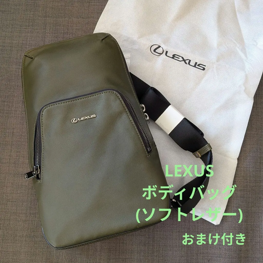 2026年最新】LEXUS ボディバッグ・ウエストポーチの人気アイテム