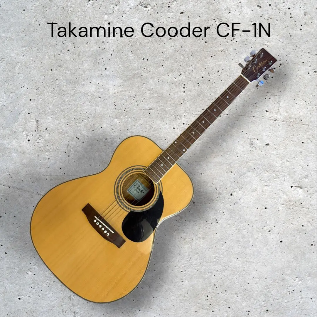2026年最新】Cooder by Takamine アコースティックギターの人気