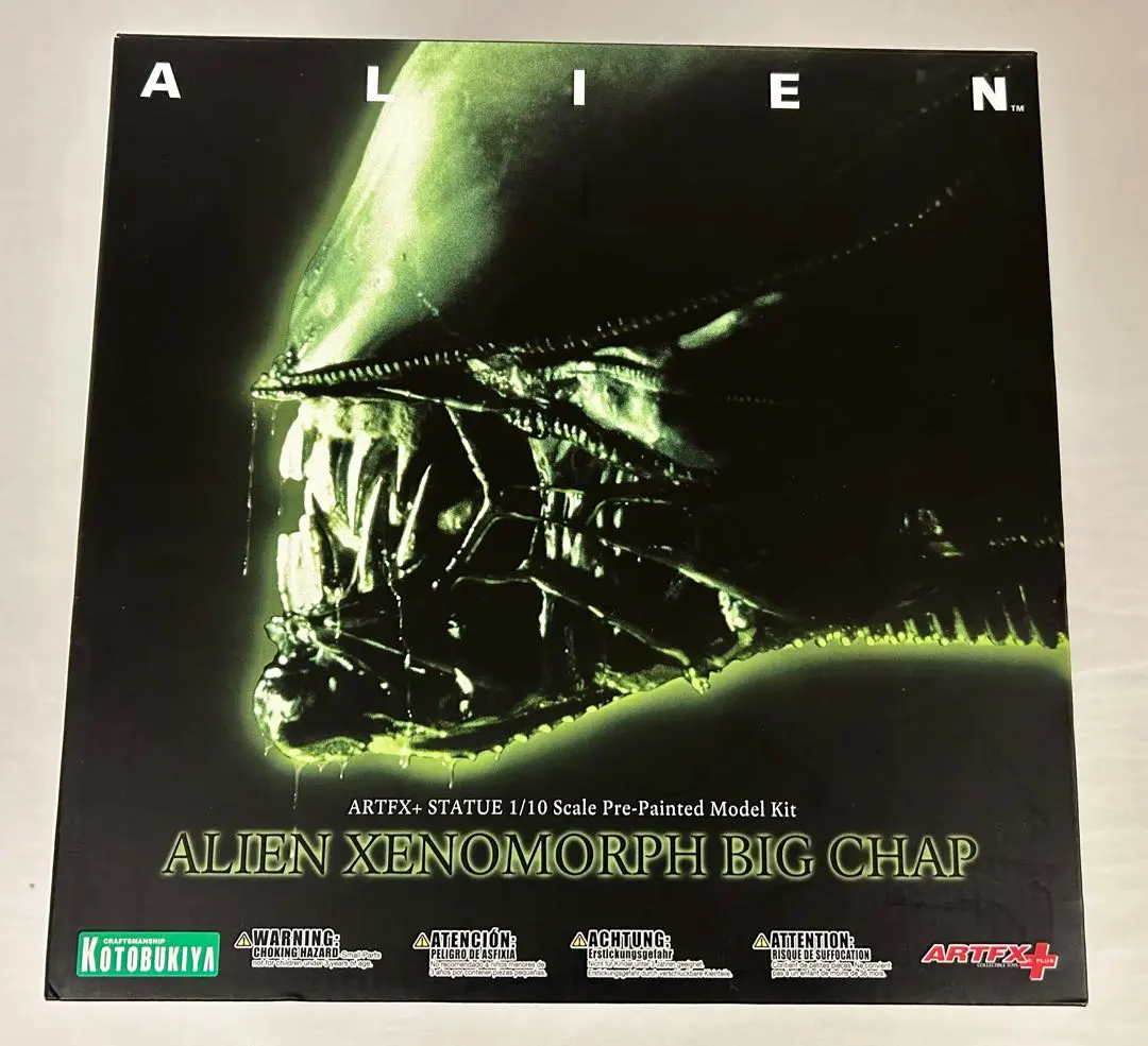 2026年最新】ARTFX エイリアン ビッグチャップの人気アイテム - メルカリ