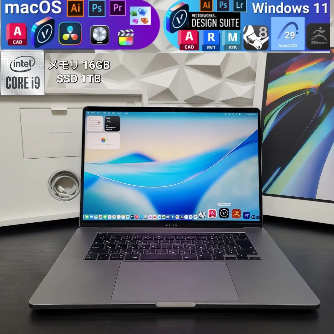 2026年最新】VECTORWORKS MACの人気アイテム - メルカリ