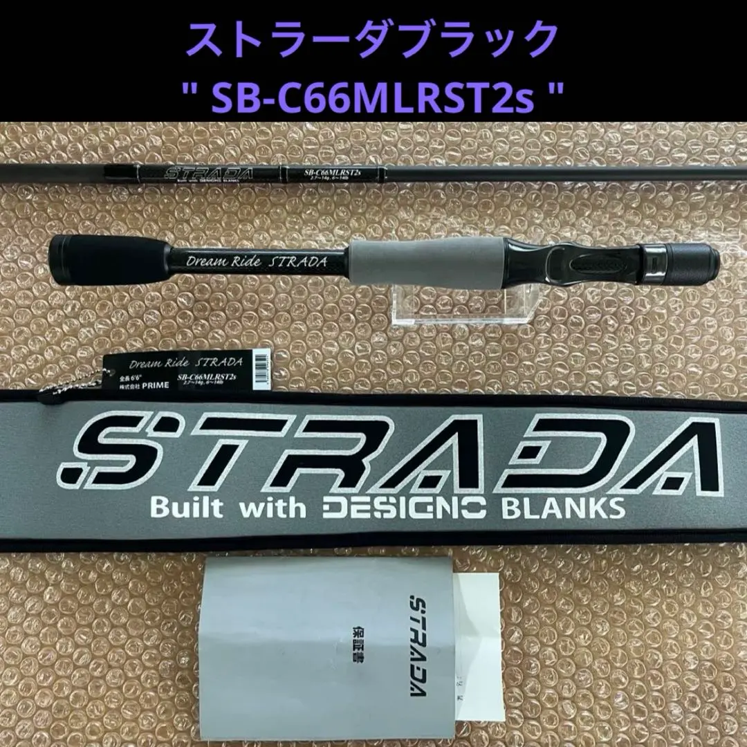 2026年最新】デジーノ ストラーダの人気アイテム - メルカリ