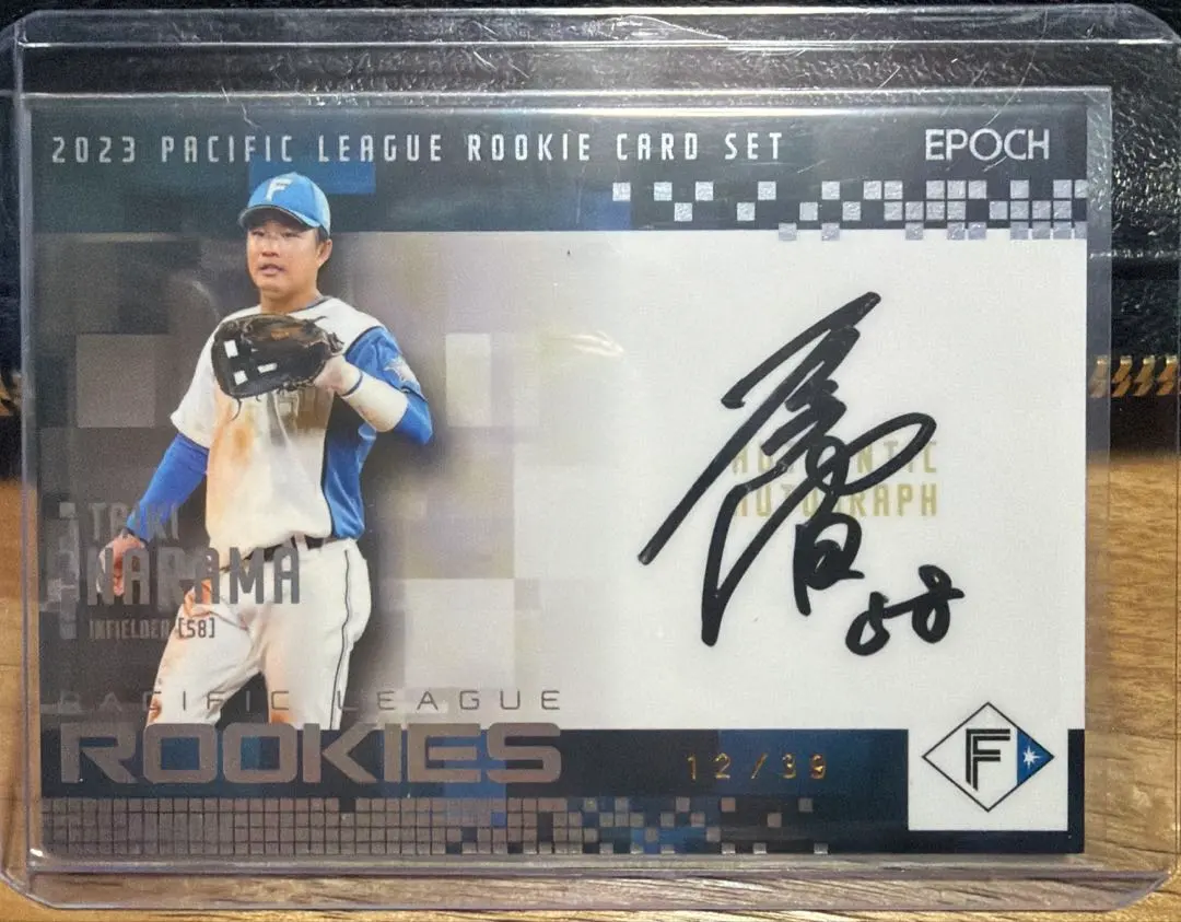 2026年最新】奈良間大己 サインの人気アイテム - メルカリ