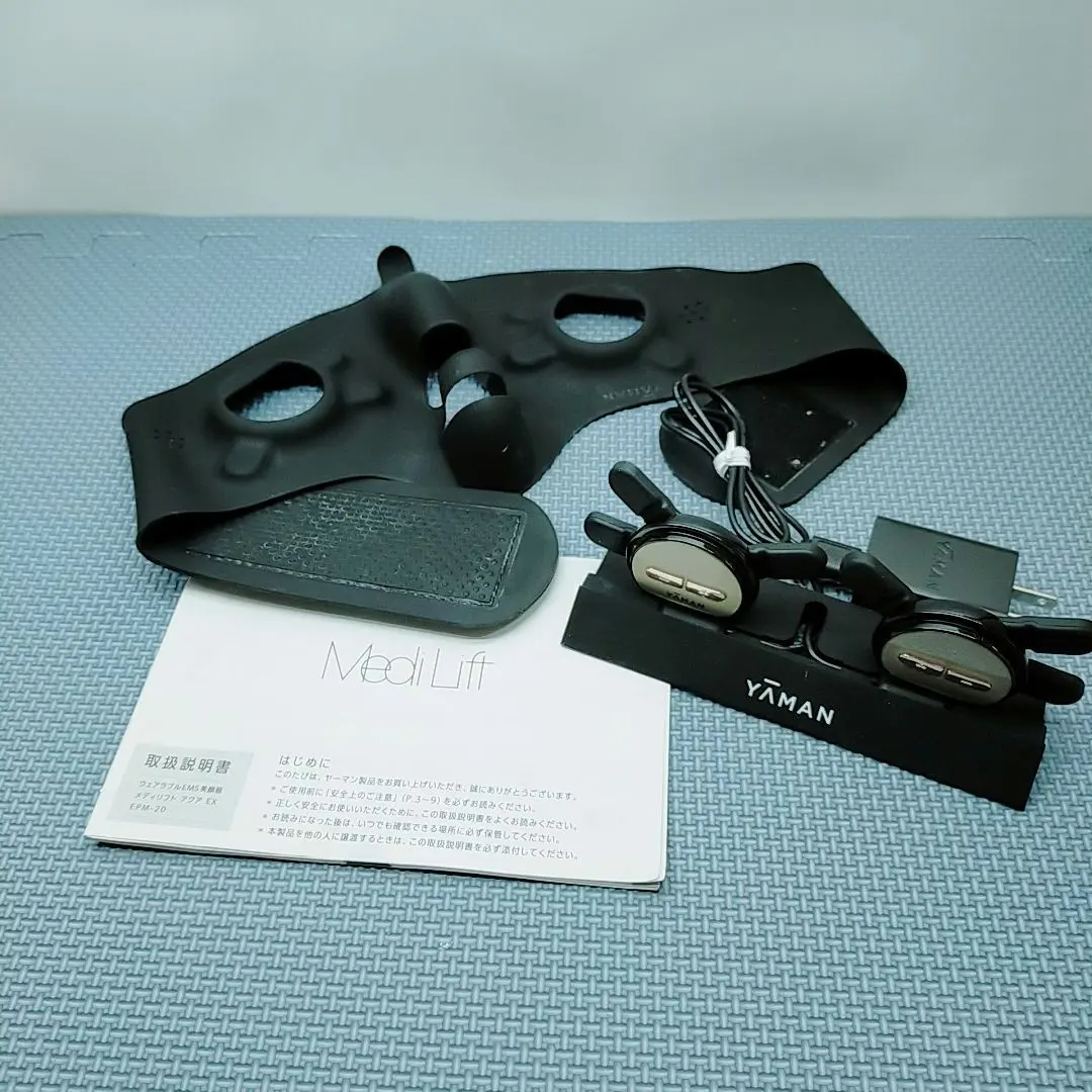 2026年最新】メディリフト アクア exの人気アイテム - メルカリ