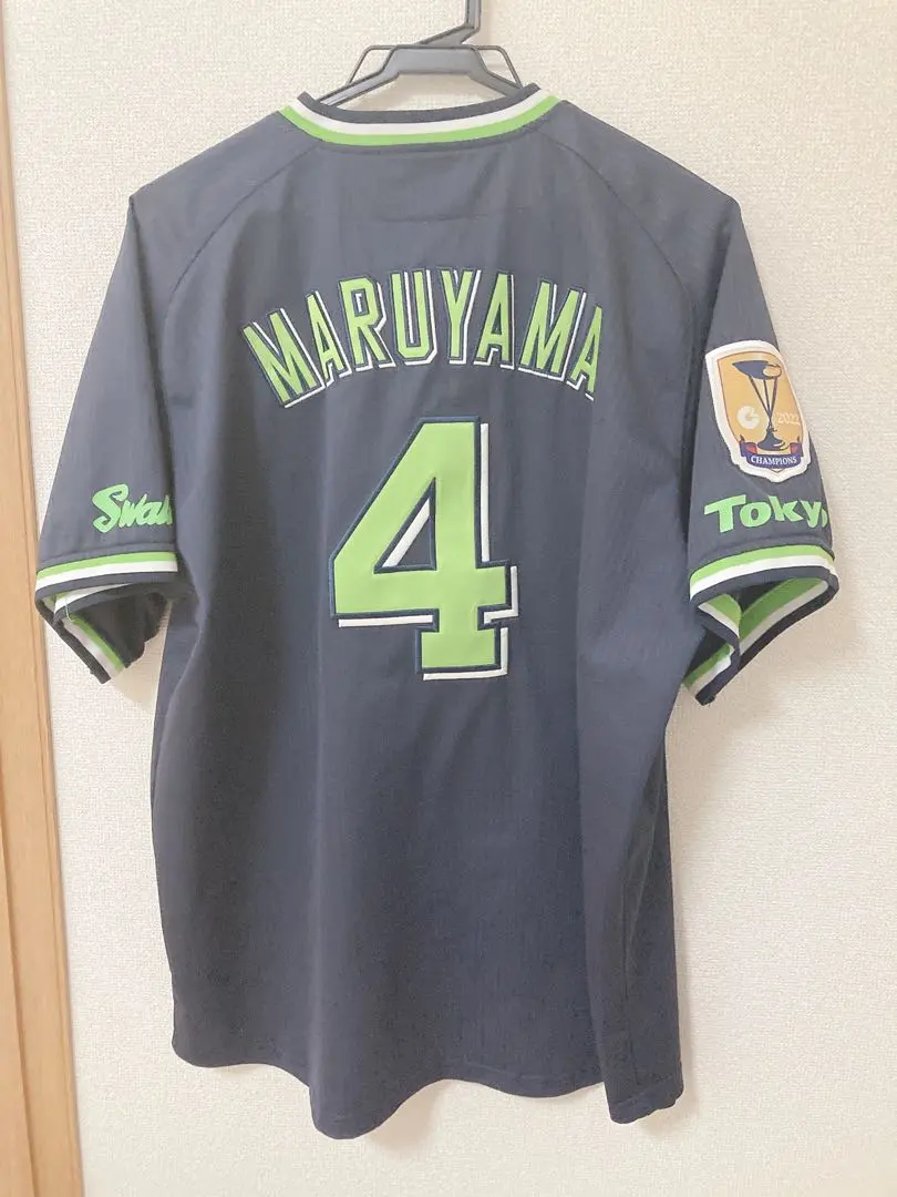 2026年最新】丸山和郁 ユニフォームの人気アイテム - メルカリ