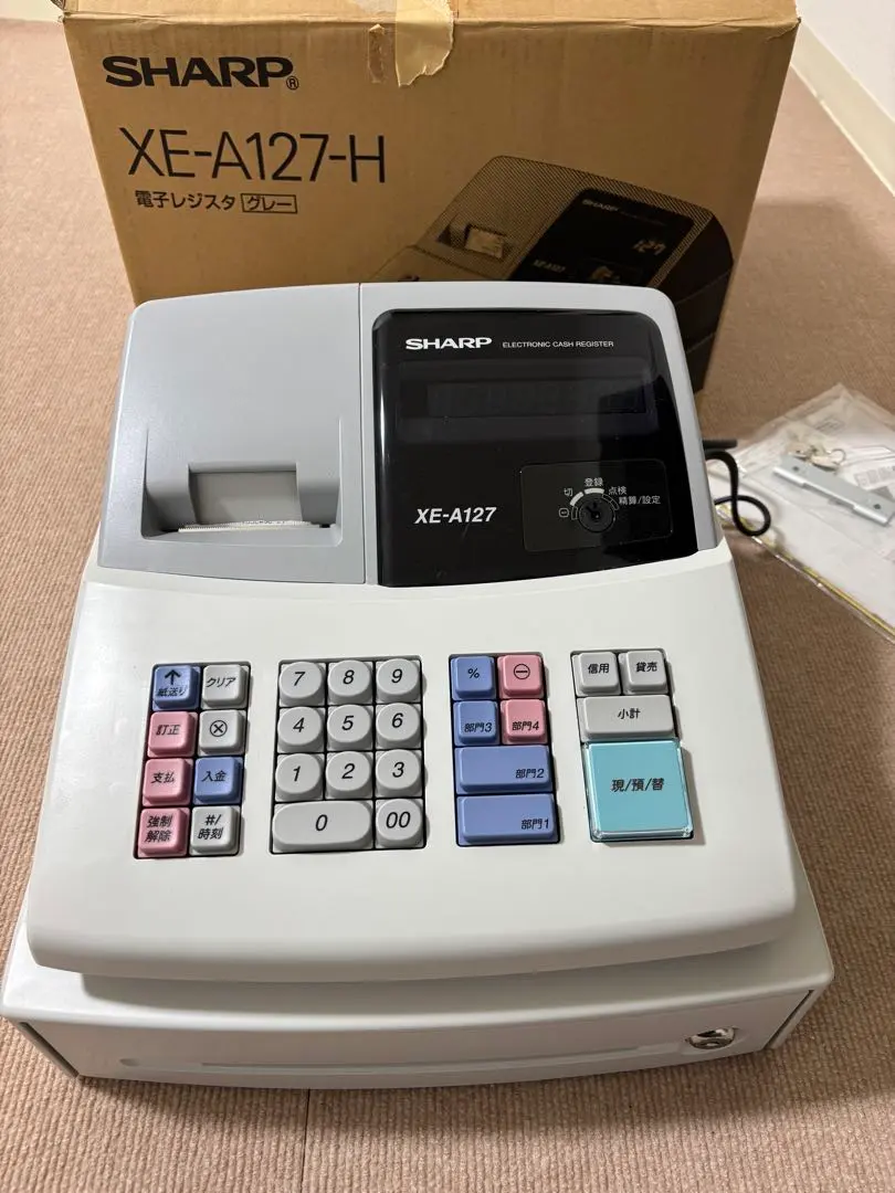 2026年最新】XE-A127の人気アイテム - メルカリ