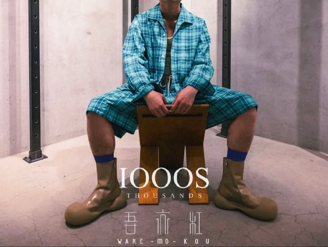 2026年最新】phigvel セットアップの人気アイテム - メルカリ