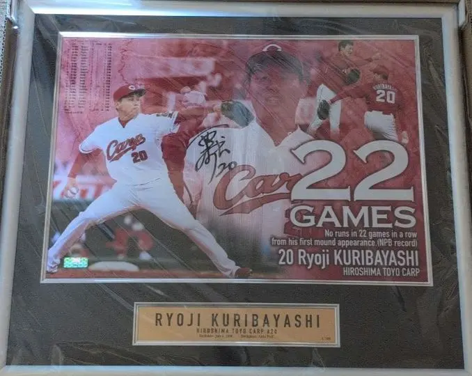 2026年最新】カープ サイン パネルの人気アイテム - メルカリ