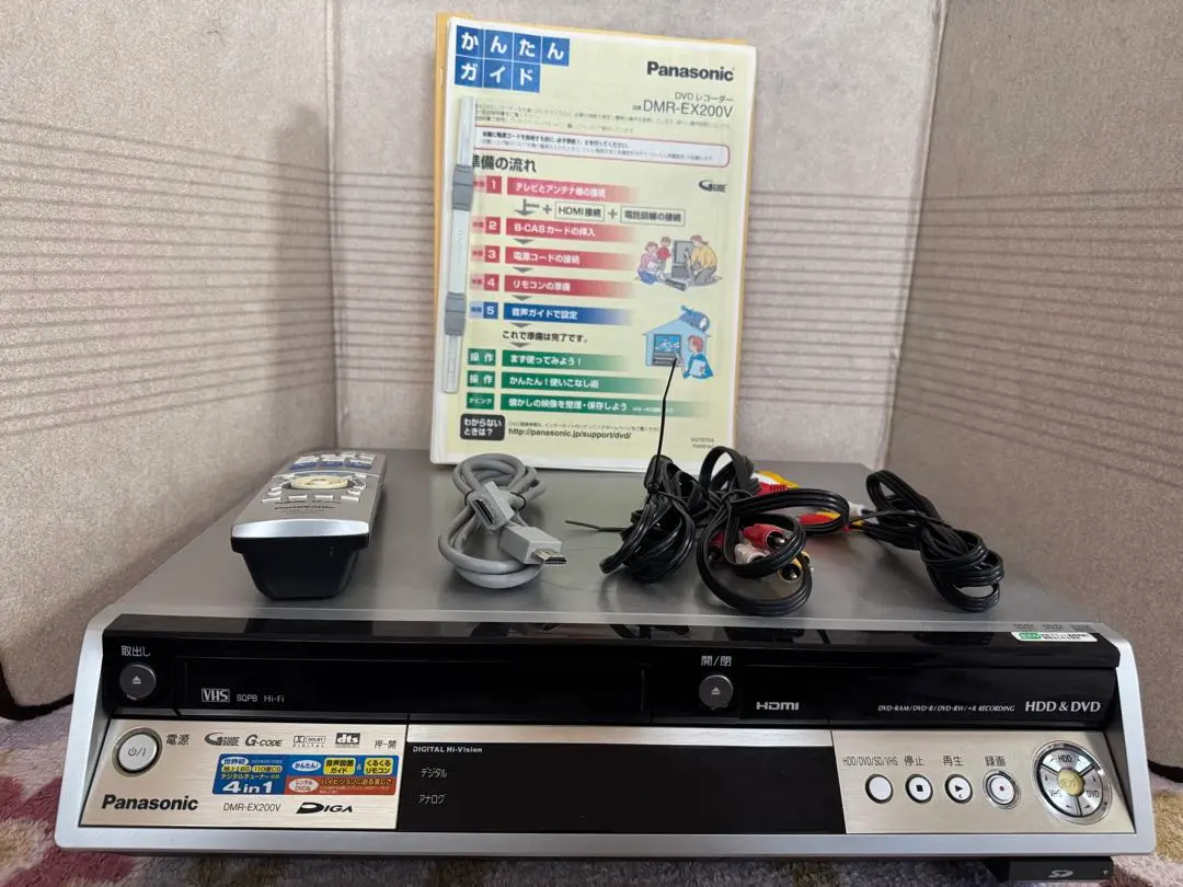 2026年最新】dmr-ex200vの人気アイテム - メルカリ