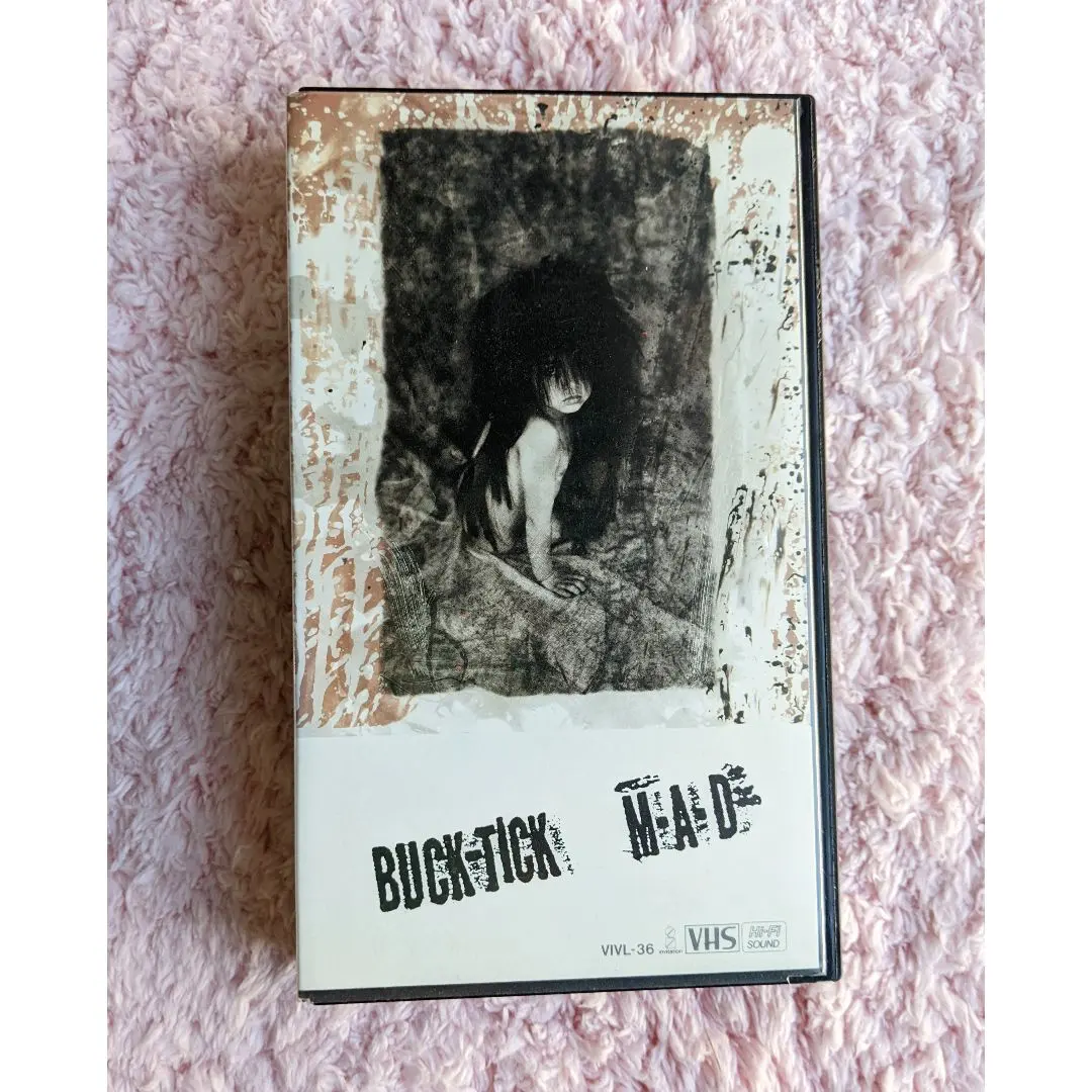 2026年最新】櫻井敦司 クッションの人気アイテム - メルカリ