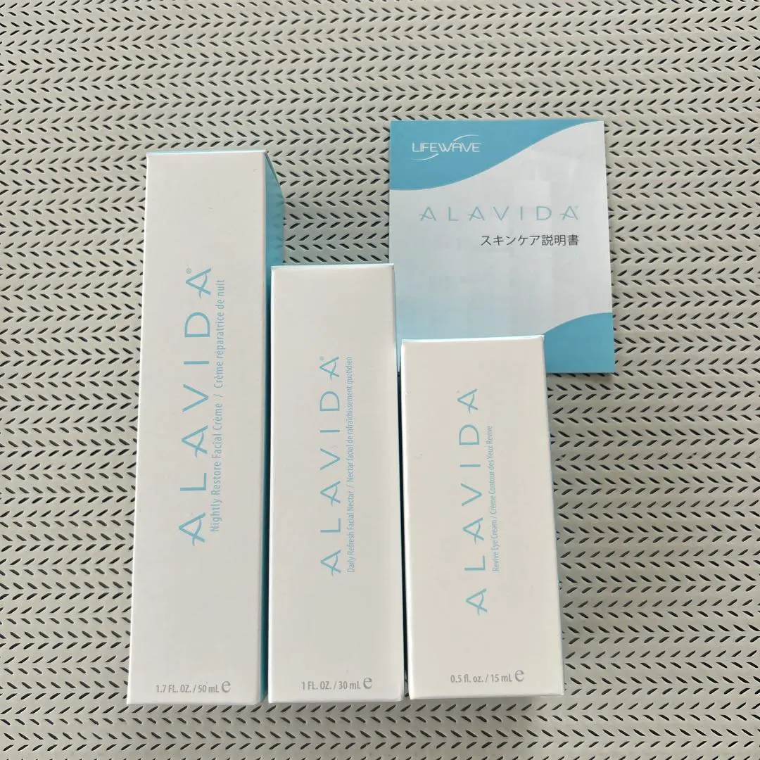 2026年最新】ライフウェーブ アイクリームの人気アイテム - メルカリ