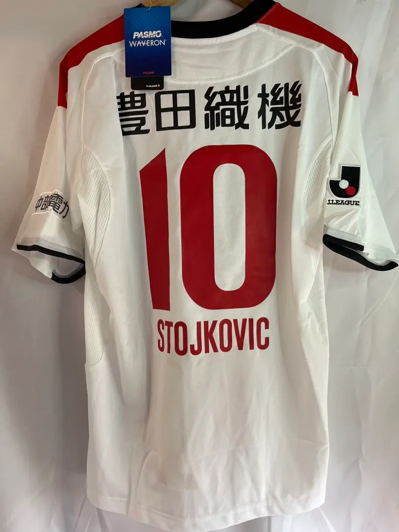 2026年最新】ストイコビッチ ユニフォームの人気アイテム - メルカリ