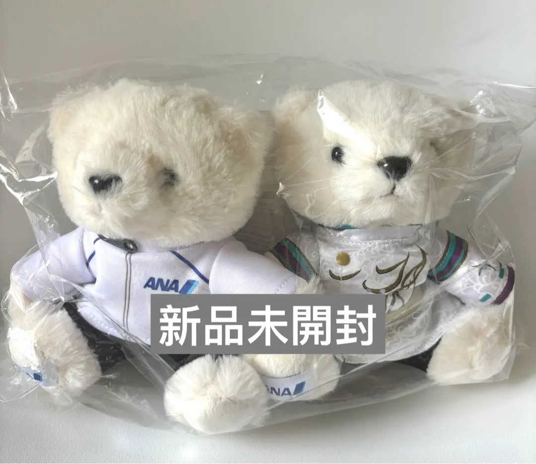 2026年最新】ana 羽生結弦 フライトベアの人気アイテム - メルカリ