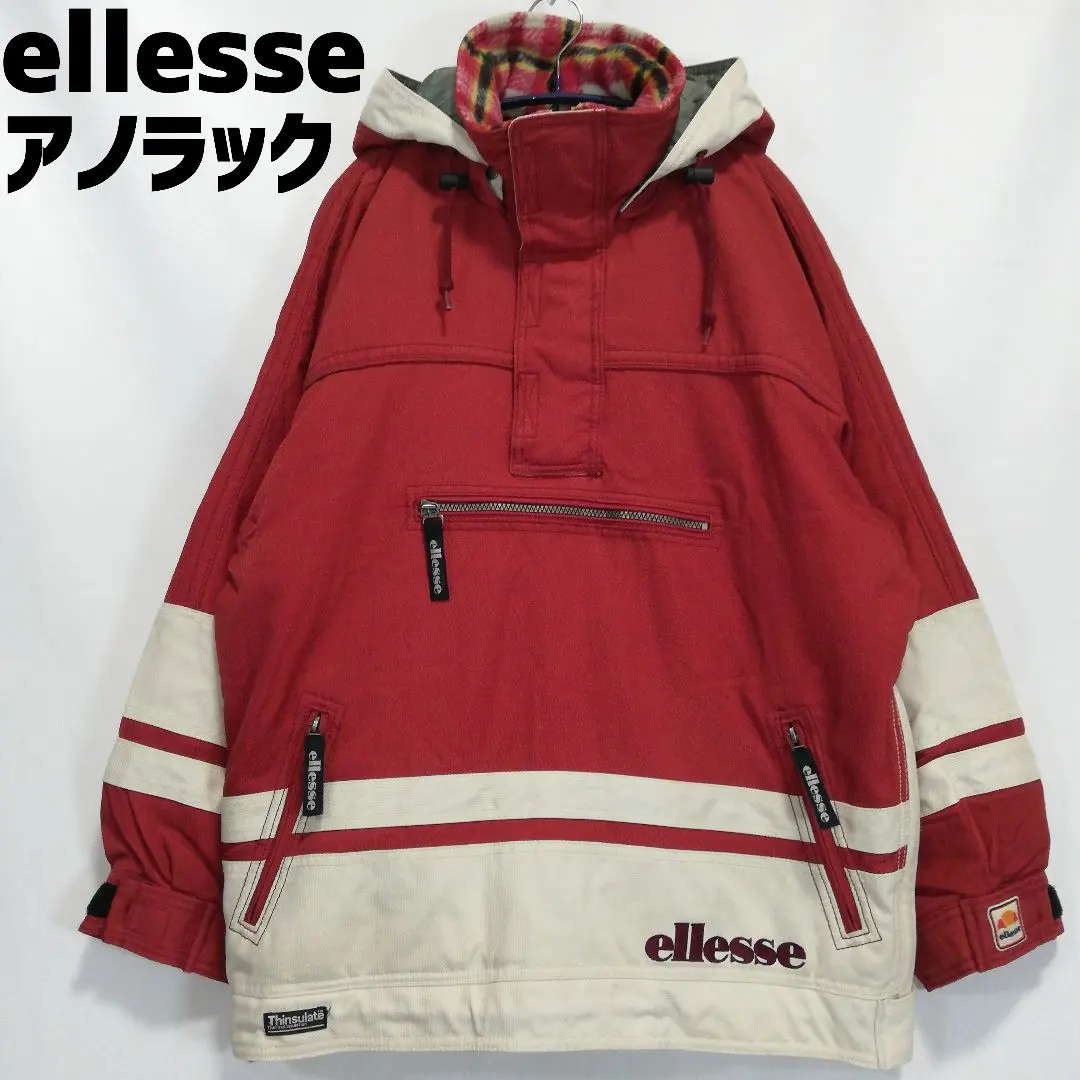 2026年最新】ellesse anorakの人気アイテム - メルカリ