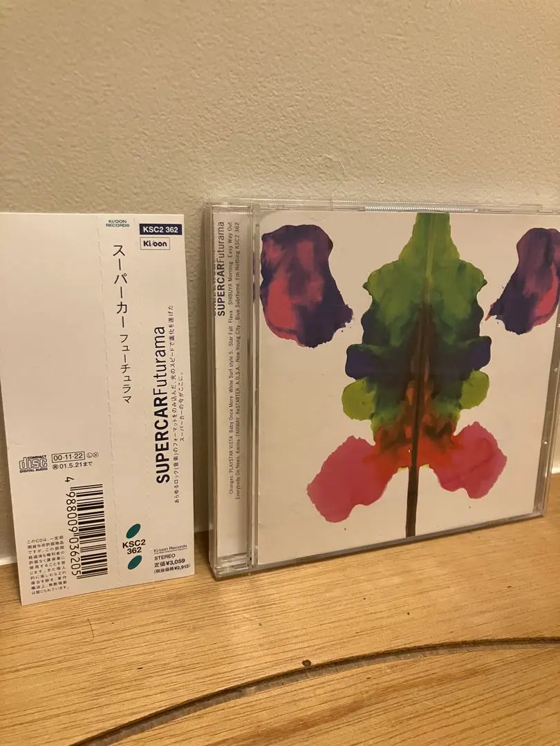 2026年最新】futurama スーパーカーの人気アイテム - メルカリ