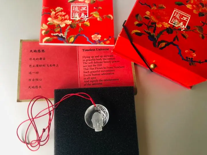 2026年最新】琉璃工房の人気アイテム - メルカリ