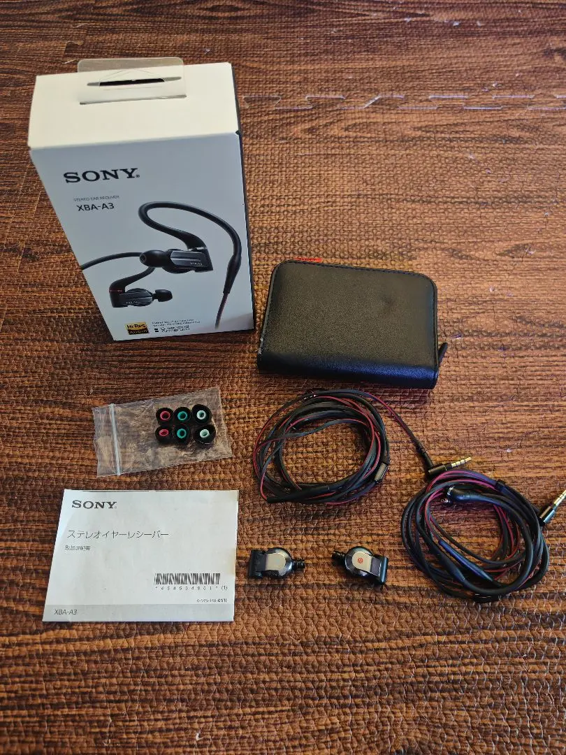 2026年最新】SONY XBA-A3の人気アイテム - メルカリ