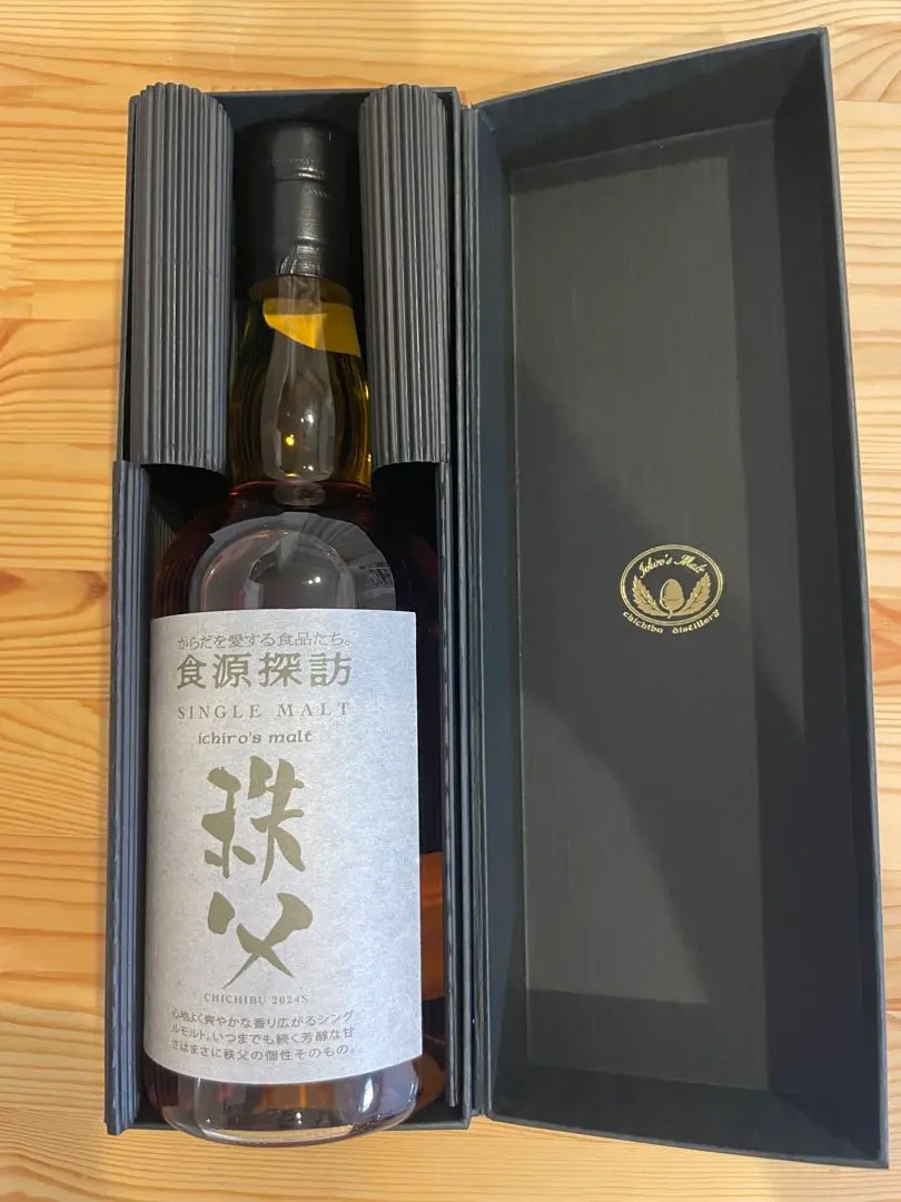 2026年最新】イチローズモルト 食源探訪の人気アイテム - メルカリ