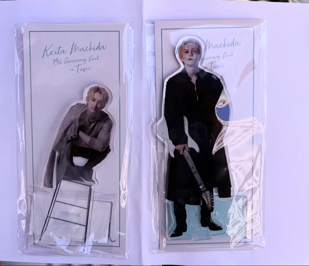 2026年最新】町田啓太 ファンミの人気アイテム - メルカリ