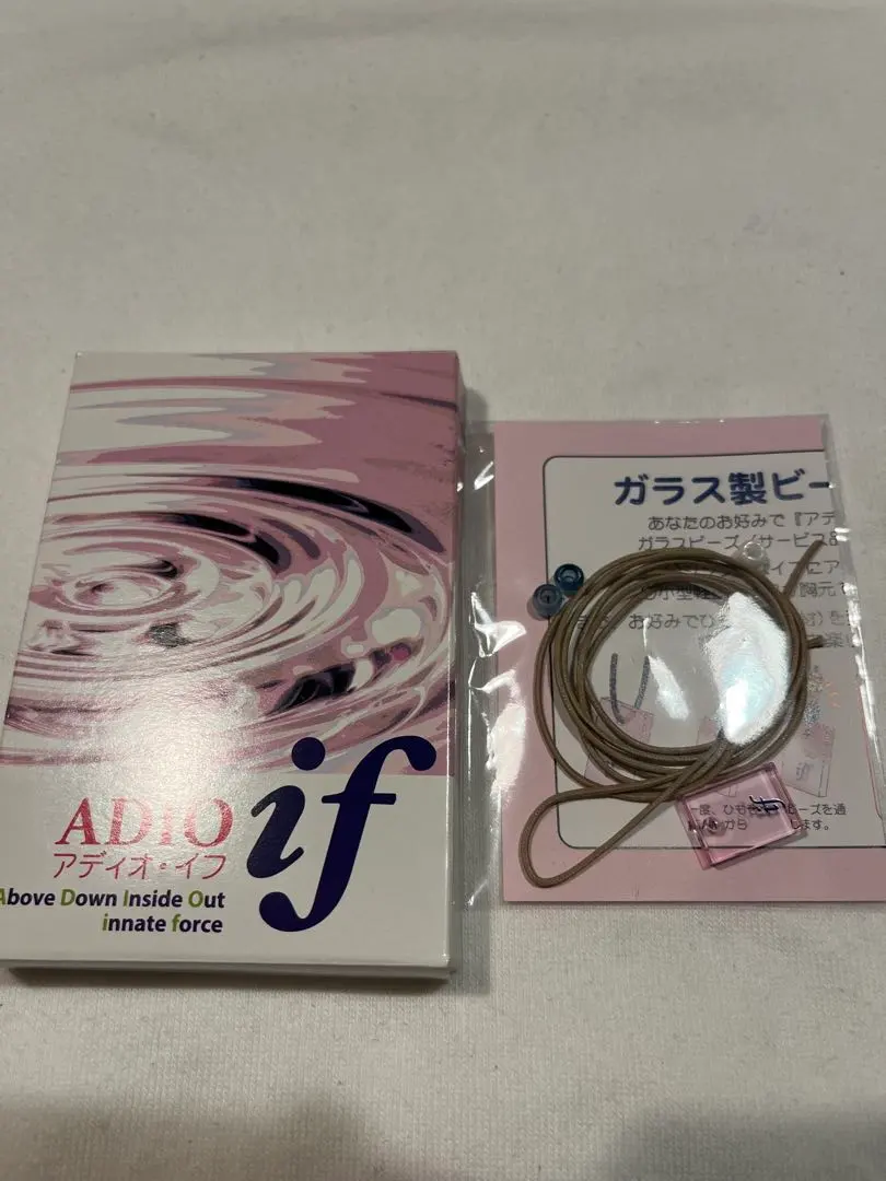 2026年最新】むつう整体の人気アイテム - メルカリ