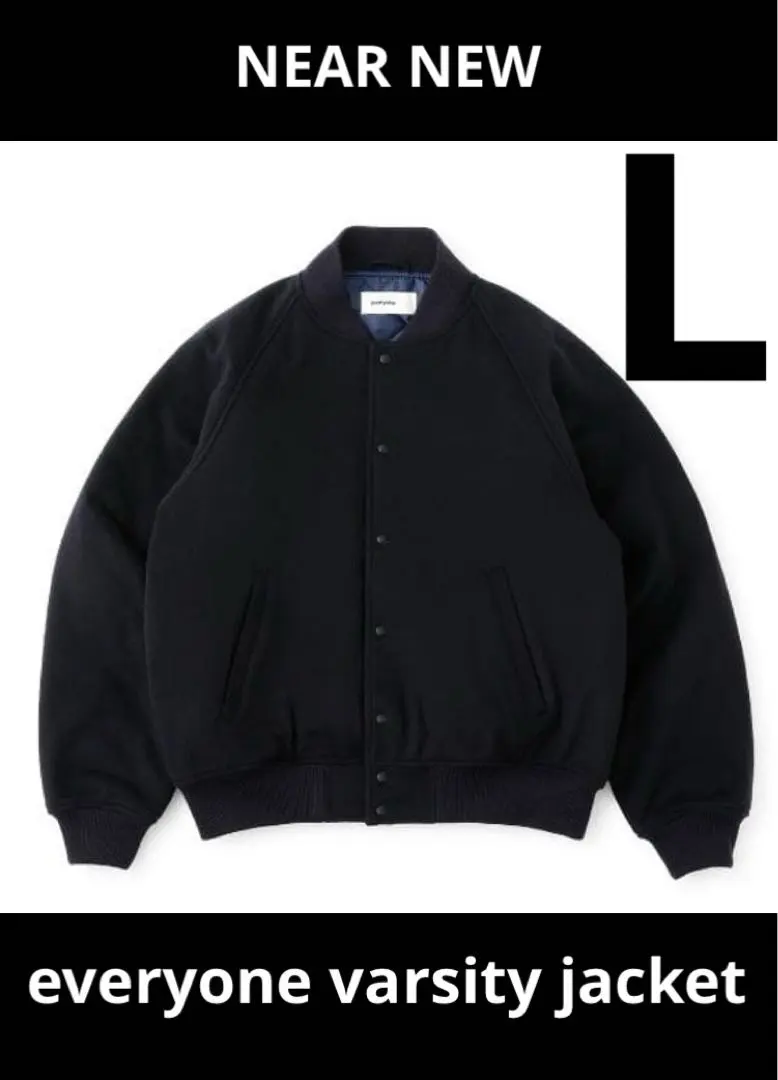 2026年最新】Varsity jacket everyoneの人気アイテム - メルカリ