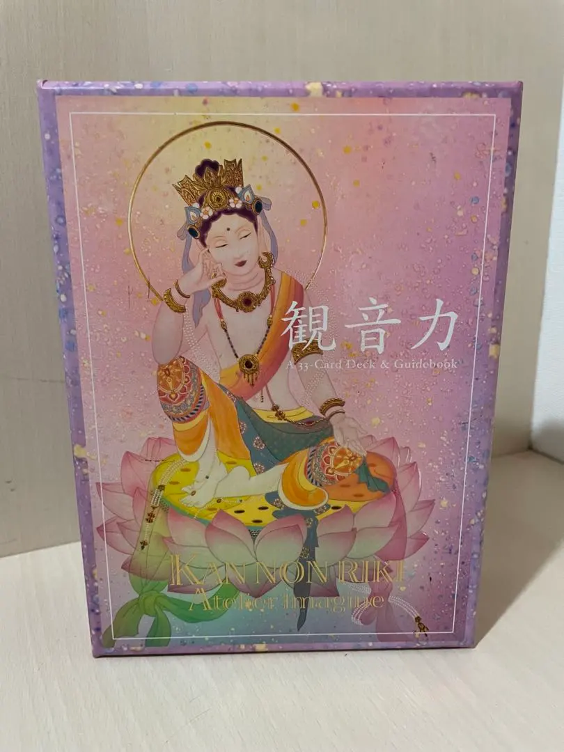 m31245595942_1.jpg?1772277481