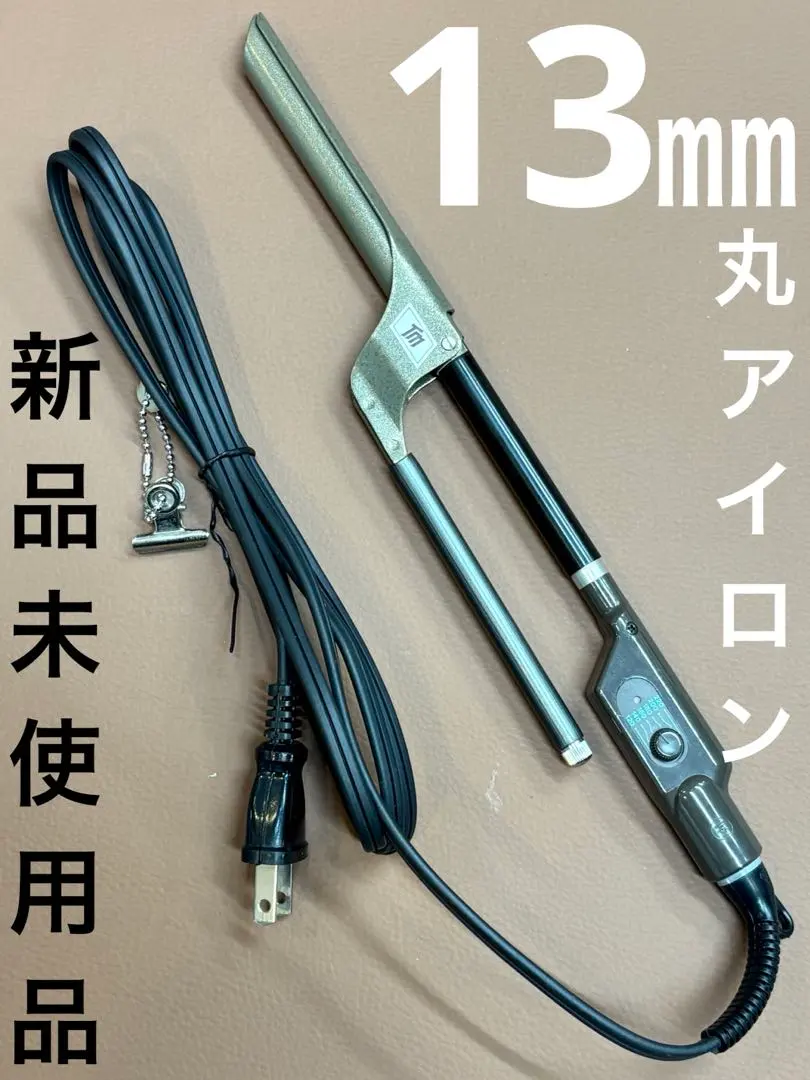 2026年最新】田中理器の人気アイテム - メルカリ