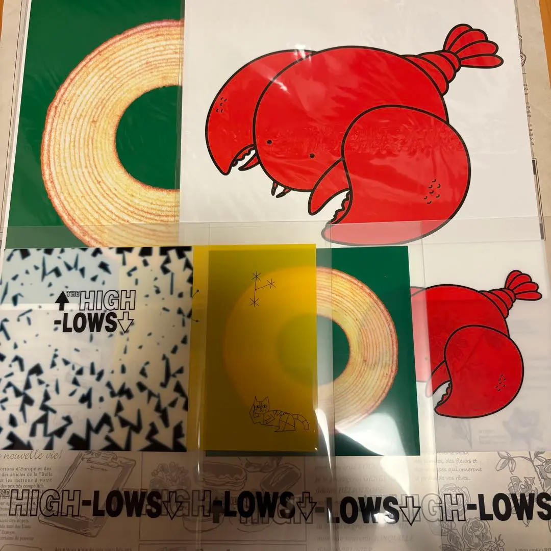 2026年最新】ハイロウズ バームクーヘン レコードの人気アイテム