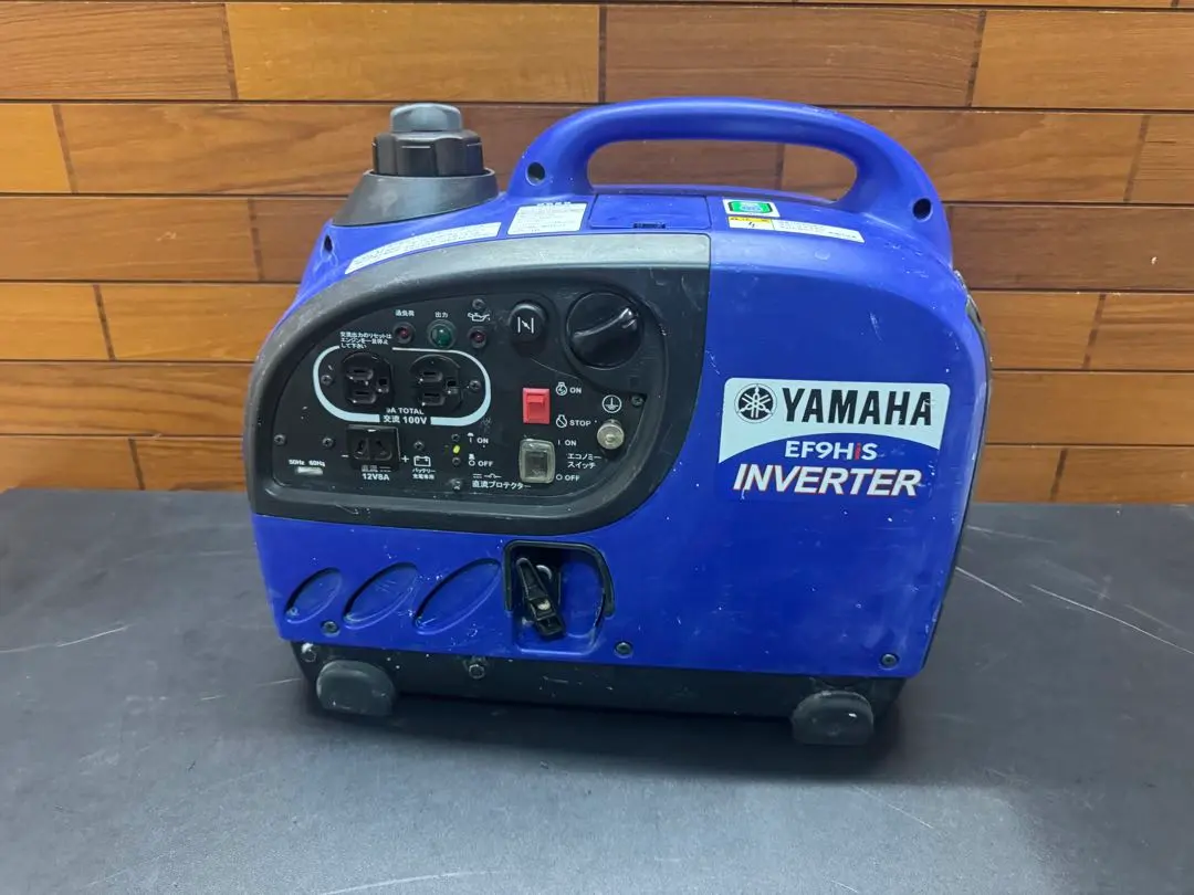 2026年最新】EF9HISの人気アイテム - メルカリ