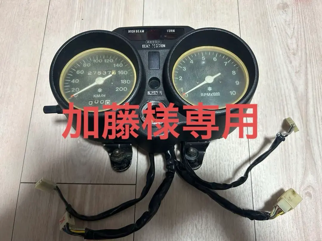 2026年最新】gt380 メーターの人気アイテム - メルカリ