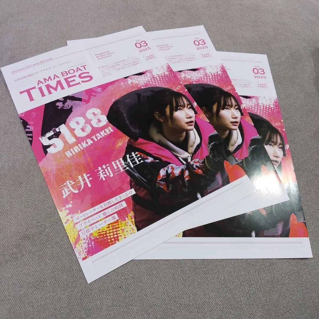 2026年最新】武井莉里佳の人気アイテム - メルカリ