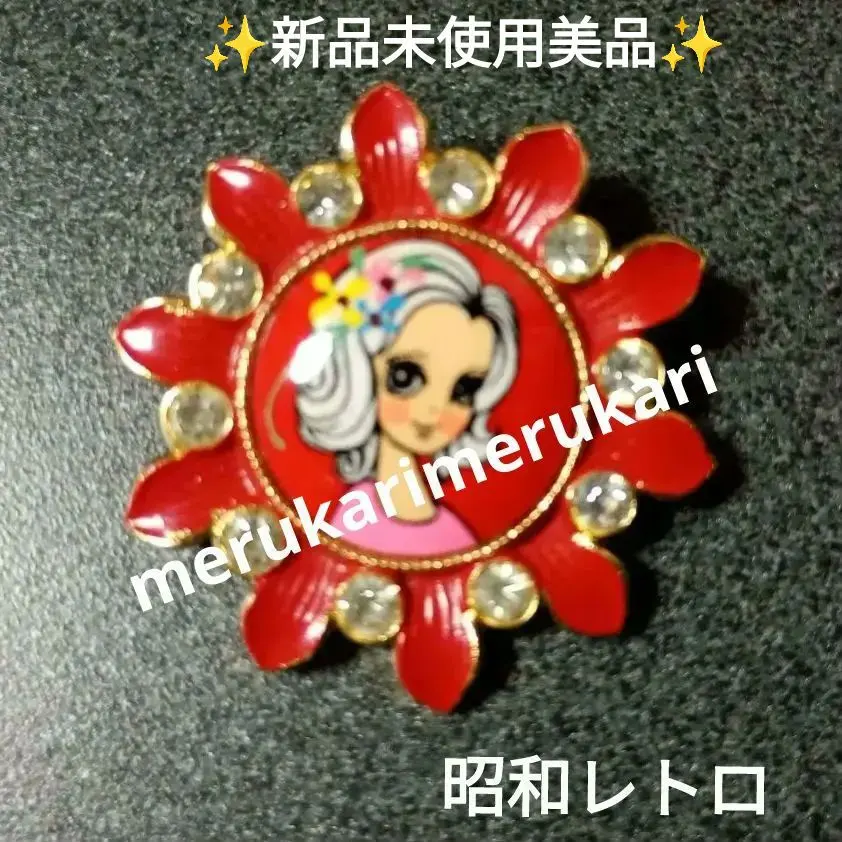 2026年最新】愛子さま ミキモトの人気アイテム - メルカリ