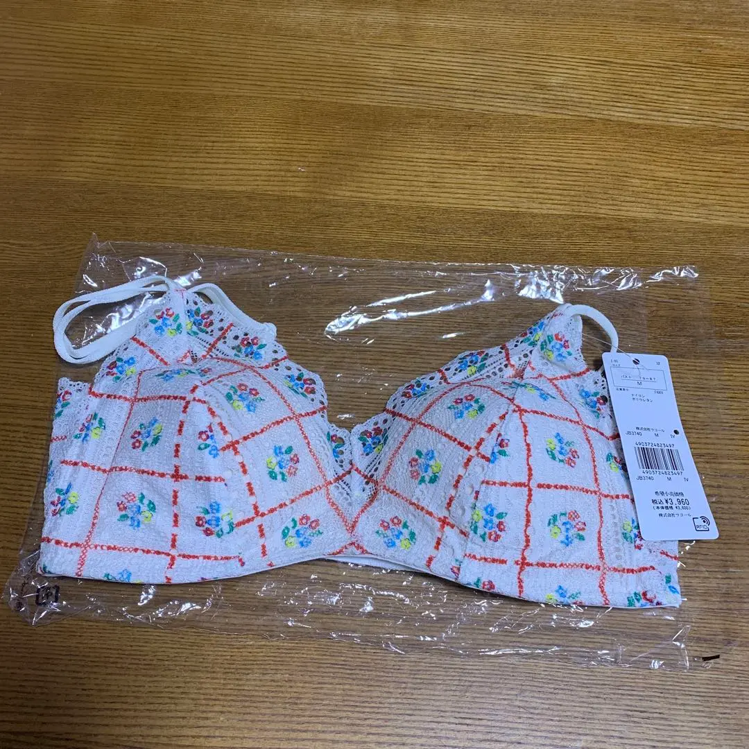 2026年最新】あさぎーにょ ブラの人気アイテム - メルカリ