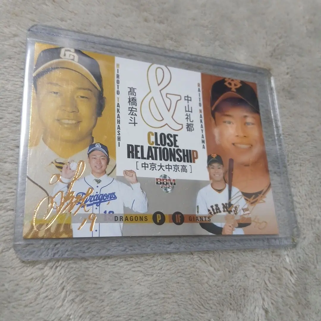 2026年最新】中山礼都 サインの人気アイテム - メルカリ