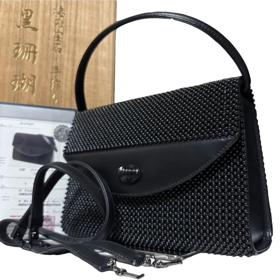 2026年最新】黒珊瑚 バッグの人気アイテム - メルカリ