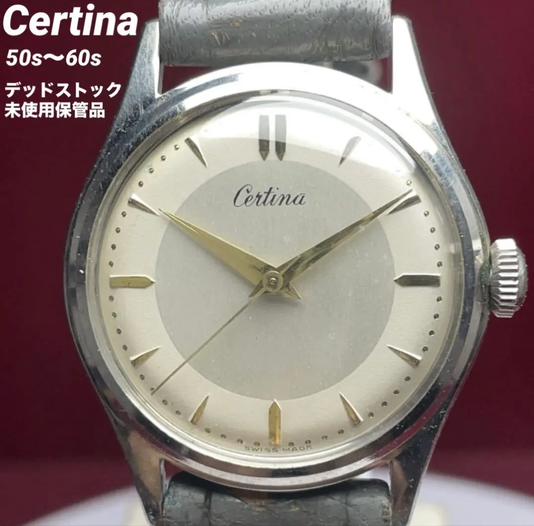 2026年最新】CERTINA 時計の人気アイテム - メルカリ