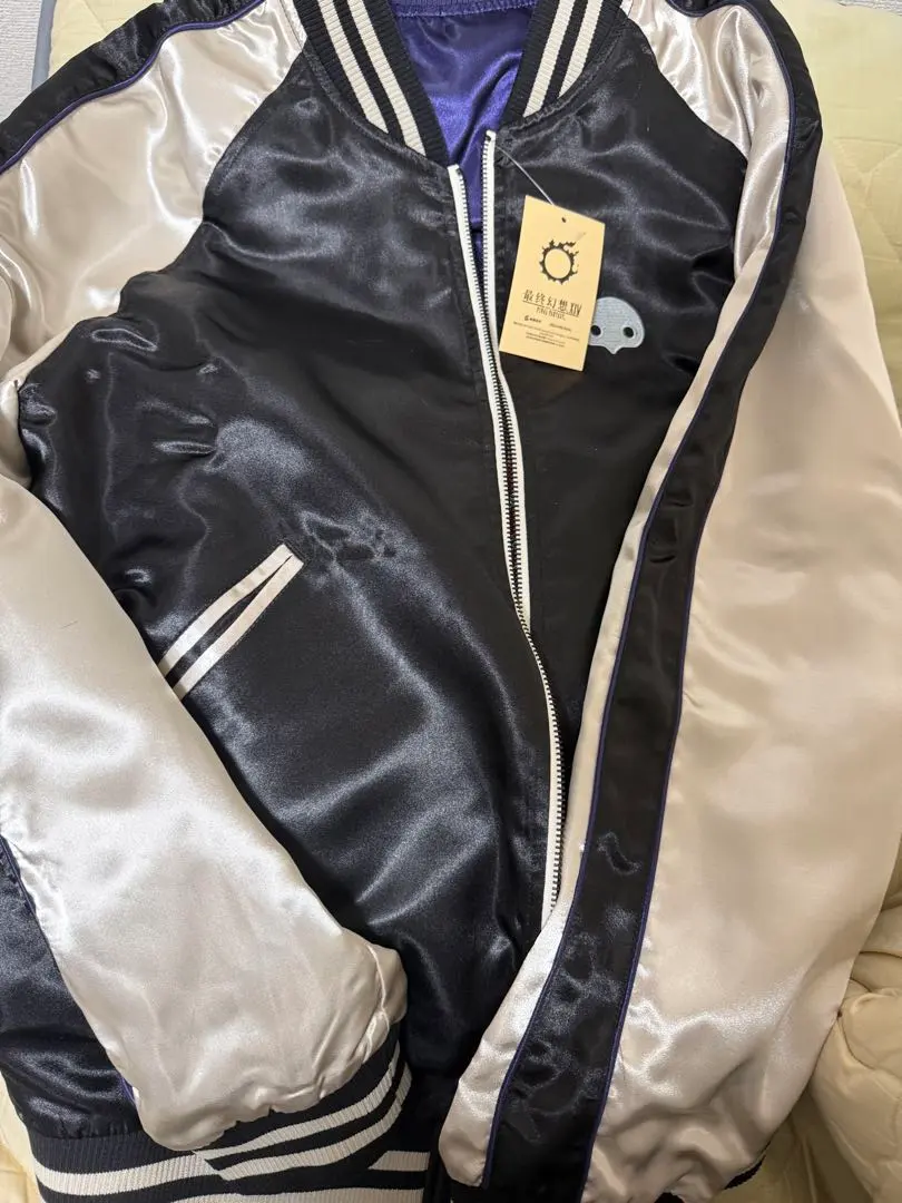 2026年最新】ff14 スカジャンの人気アイテム - メルカリ