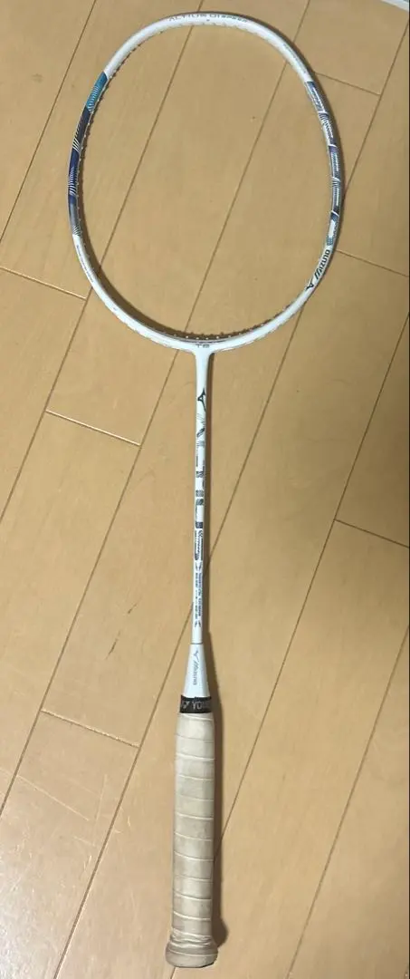 2026年最新】アルティウス01の人気アイテム - メルカリ